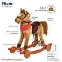 PITUSO Качалка-Лошадка с колесами Св.Коричневый, 74*30*64см, фото 3