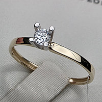 Золотое кольцо с бриллиантом ж/з 0,1Ct SI2/I VG-Cut, 1,02 гр, 17 размер