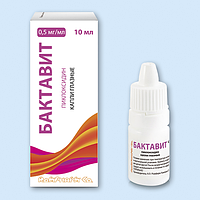 Капли глазные Бактавит, 10 мл