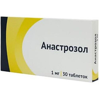 Таблетки Анастрозол 1 мг, 30,шт