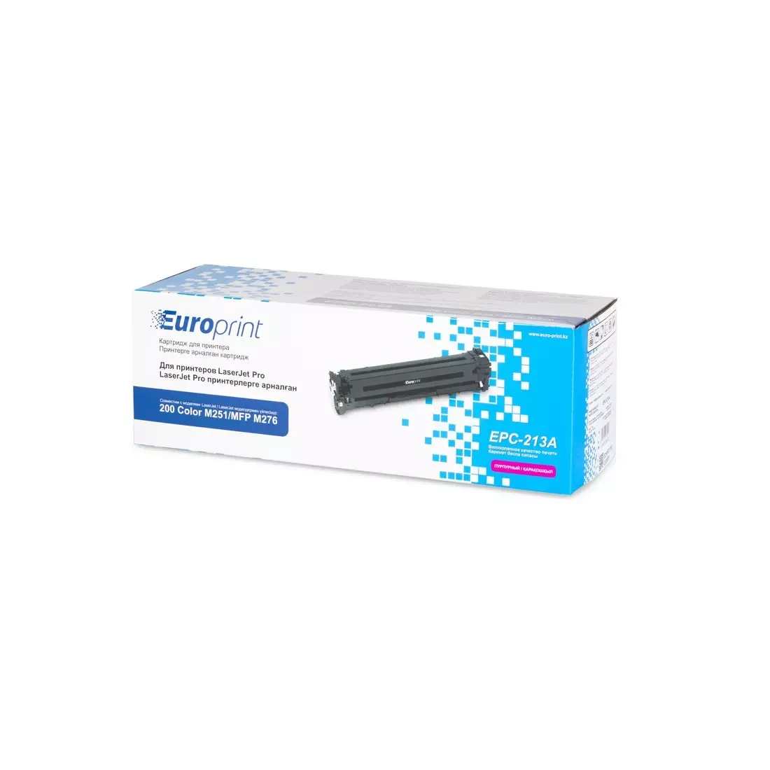 Лазерный картридж Europrint EPC-CF213A