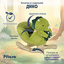PITUSO Качалка (с сиденьем) Дино+ игрушка, Зеленый, 61*32*52см, фото 4