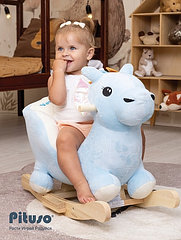 PITUSO Качалка (с сиденьем) Дракончик+ игрушка, Голубой, 62*34*50см