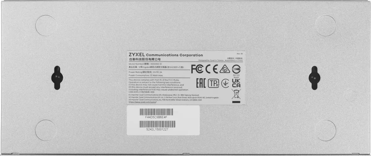 Коммутатор Web-managed Multi-Gigabit Switch Zyxel XGS1250-12, 8xRJ-45: 1G, 3xRJ-45: 1/2.5/5/10G, 1xSFP+,, фото 1