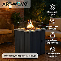 Уличный газовый камин KM-01