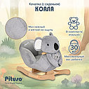 PITUSO Качалка (с сиденьем) Коала+ игрушка, Серый, 61*28*52см, фото 6