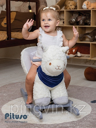 PITUSO Качалка (с сиденьем) Лама, Белый, 68*36*53см, фото 1