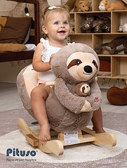 PITUSO Качалка (с сиденьем) Ленивец+ игрушка, Бежевый, 61*28*52см