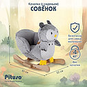 PITUSO Качалка (с сиденьем) Пингвиненок, Серый, 61*32*52см, фото 7