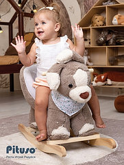 PITUSO Качалка (с сиденьем) Собачка, Серый, 61*28*52см