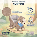 PITUSO Качалка (с сиденьем) Собачка, Серый, 61*28*52см, фото 6