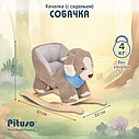 PITUSO Качалка (с сиденьем) Собачка, Серый, 61*28*52см, фото 7