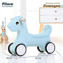 PITUSO Качалка-каталка Лошадка Grey/Серый+Голубой, 65*34*44 см, фото 4