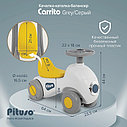 PITUSO Качалка-каталка Машинка Carrito Grey/Серый, 81*32*48 см, фото 4