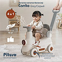 PITUSO Качалка-каталка Паровозик с толкателем Grey/Серый,76*41*73 см, фото 2