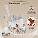 PITUSO Качалка-каталка Паровозик с толкателем Grey/Серый,76*41*73 см, фото 6