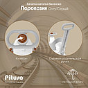 PITUSO Качалка-каталка Паровозик с толкателем Grey/Серый,76*41*73 см, фото 9