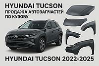 Решетка радиатора Hyundai Tucson 4 (2020-2024г) 86350N9130
