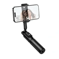 Borofone BY14 Graceful мини моноподы Bluetooth пультпен және штатив функциясымен, қара түсті