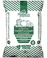 Грунт универсальный питательный дачные рецепты 60 л