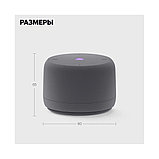 Яндекс Станция Лайт 2 с Алисой без часов, 6Вт, Графит, фото 3