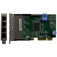 Lenovo 7ZT7A00545