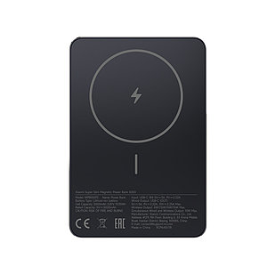 Портативный внешний аккумулятор Xiaomi Super Slim Magnetic Power Bank 5000 Black