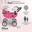 PITUSO Кукольная коляска Bright pink/Ярко-розовый, фото 3