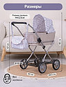 PITUSO Кукольная коляска Dots/Серый/Горошек, фото 6