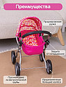 PITUSO Кукольная коляска Pink/Розовый/Сердечки, фото 2