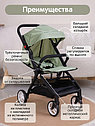 PITUSO Кукольная коляска Прогулка с регулир.спинкой Olive/Оливковый, фото 2