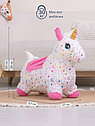 PITUSO Прыгуны-животные Единорог, 57*27*50см,Белый+Звезды, фото 4