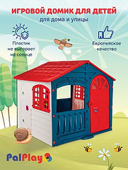 PALPLAY Игровой домик Красный/ Морской/ Белый/ Twilight,140*111*115h