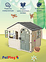 PALPLAY Игровой домик Молочный/ Серый/ Snowdrift,140*111*115h, фото 3