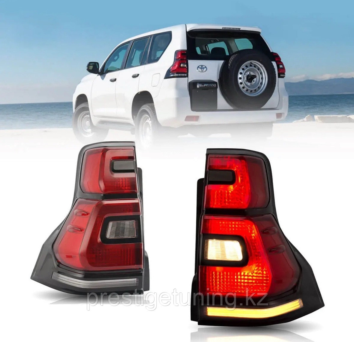 Задние фонари на Land Cruiser Prado 150 2010-17 стиль 18 года (Красный цвет)