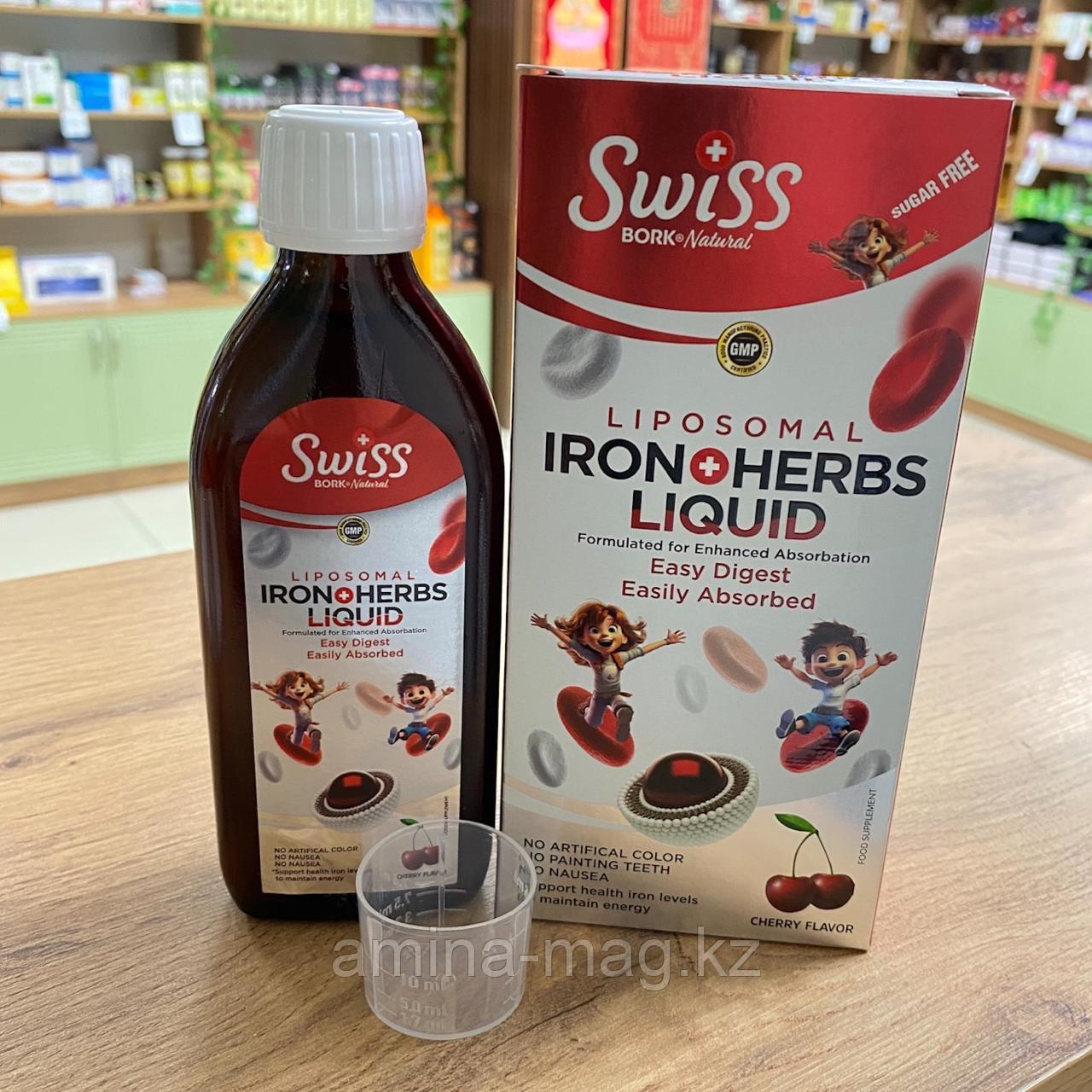 Swiss Liposomal Iron + Herbs Liquid / Витамин железо