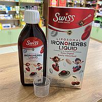 Swiss Liposomal Iron + Herbs Liquid / Витамин железо