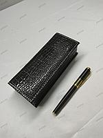 Подарочный набор: кожаный футляр «под крокодил» и элегантная ручк