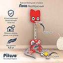 PITUSO Стойка баскетбольная Лиса (с кольцебросом,футб.воротами) Red/Красный, фото 2