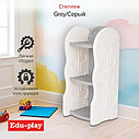 EDU-PLAY Стеллаж,3 полки, Серый, фото 3