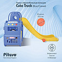 PITUSO Горка Cute Truck с баскет.кольцом Blue/Голубой,180*123*100h, фото 7