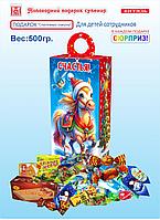 Новогодний подарок "Счастливые скакуны" 500гр  состав №1