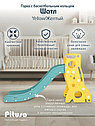 PITUSO Горка Шаттл Yellow/Желтый,182*63*95h, фото 3