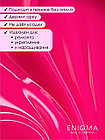 Гель для наращивания ENIGMA NEON gel 07, 15 мл, фото 4