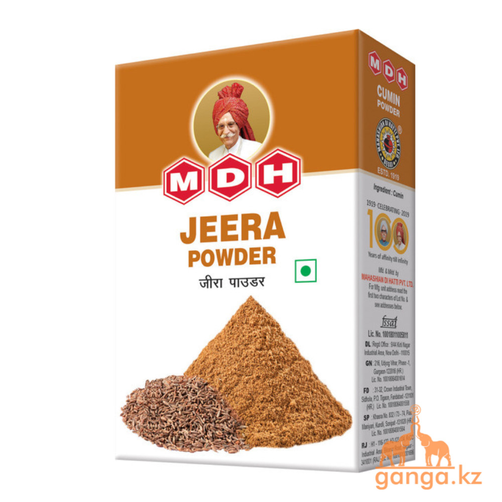 Кумин измельченный (Зира Jeera powder MDH), 100 г., фото 1