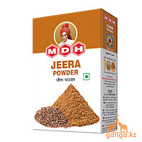 Кумин измельченный (Зира Jeera powder MDH), 100 г.