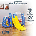 PITUSO Горка-Комплекс Cute Truck (горка,качели,баскет.кольцо) Blue/Синий,200*198*122h, фото 2