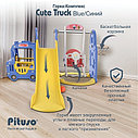 PITUSO Горка-Комплекс Cute Truck (горка,качели,баскет.кольцо) Blue/Синий,200*198*122h, фото 3