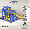 PITUSO Горка-Комплекс Cute Truck (горка,качели,баскет.кольцо) Blue/Синий,200*198*122h, фото 4