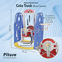 PITUSO Горка-Комплекс Cute Truck (горка,качели,баскет.кольцо) Blue/Синий,200*198*122h, фото 6